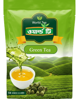Green Tea 1kg